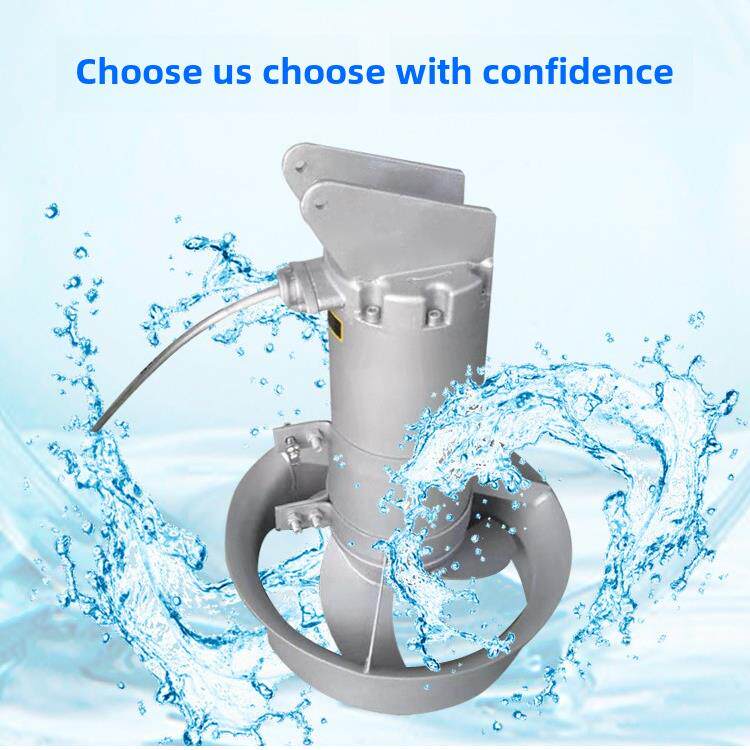 潜水搅拌机304不锈钢污水搅拌器厌氧池搅拌机耐腐蚀qjb订做耐高温