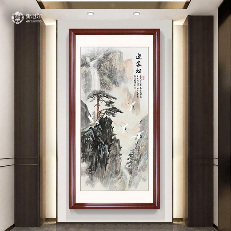 国画山水画中国风玄关装饰画办公室竖版迎客松过道壁画新中式挂画