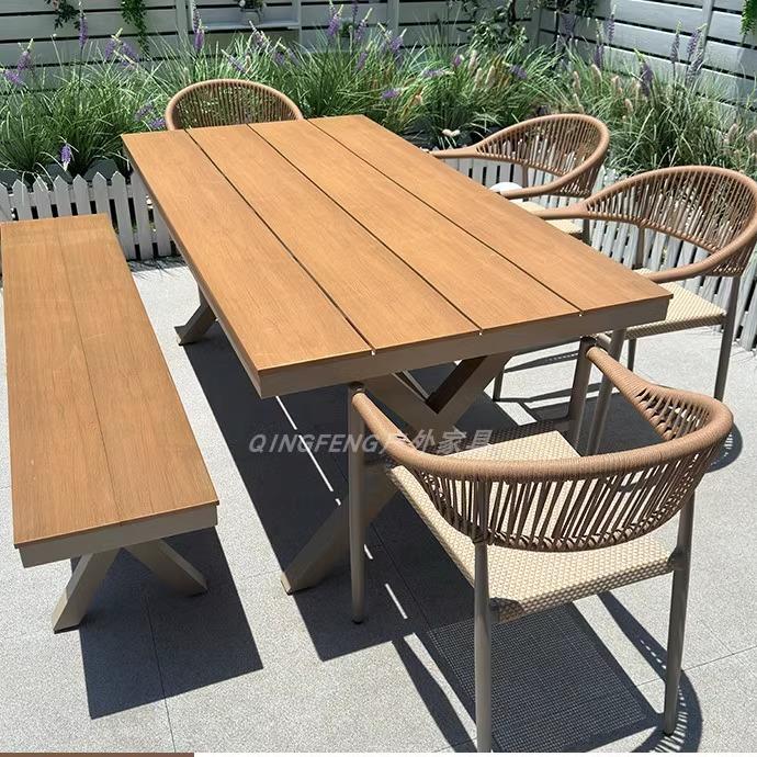 户外桌椅庭院室外休闲塑木餐桌椅组合露天露台院子里花园藤编藤椅