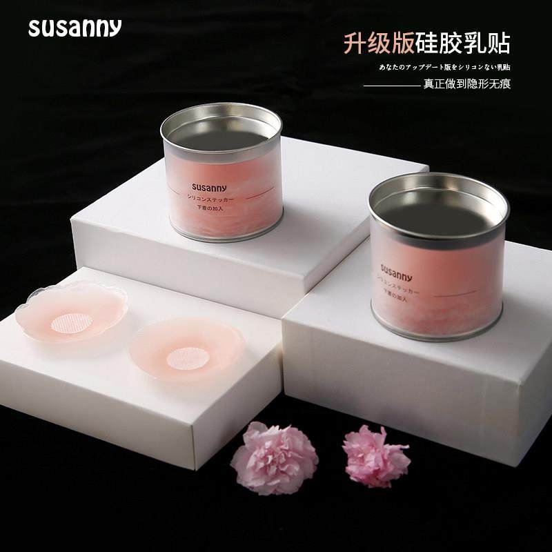susanny胸贴免穿内衣隐形硅胶乳贴女夏防凸防滑可重复使用婚纱用