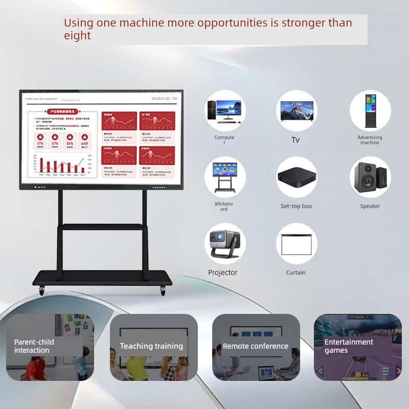 视沃多媒体教学一体机会议平板触摸屏多功能电子白板课堂电视培训