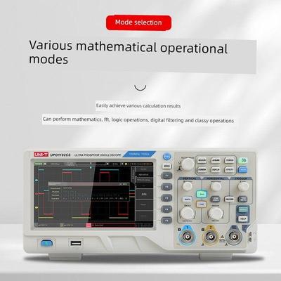 德国进口单位官方桌面数字示波器Utd2102Cex双通道100m带宽