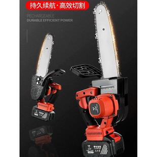 电链锯伐木锯柴神器户外专用轻便携修剪锯 电锯家用小型手持充电式