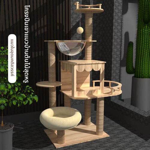Lazy pets猫爬架猫窝一体猫抓板小型不占地小户型靠墙猫跳台架子