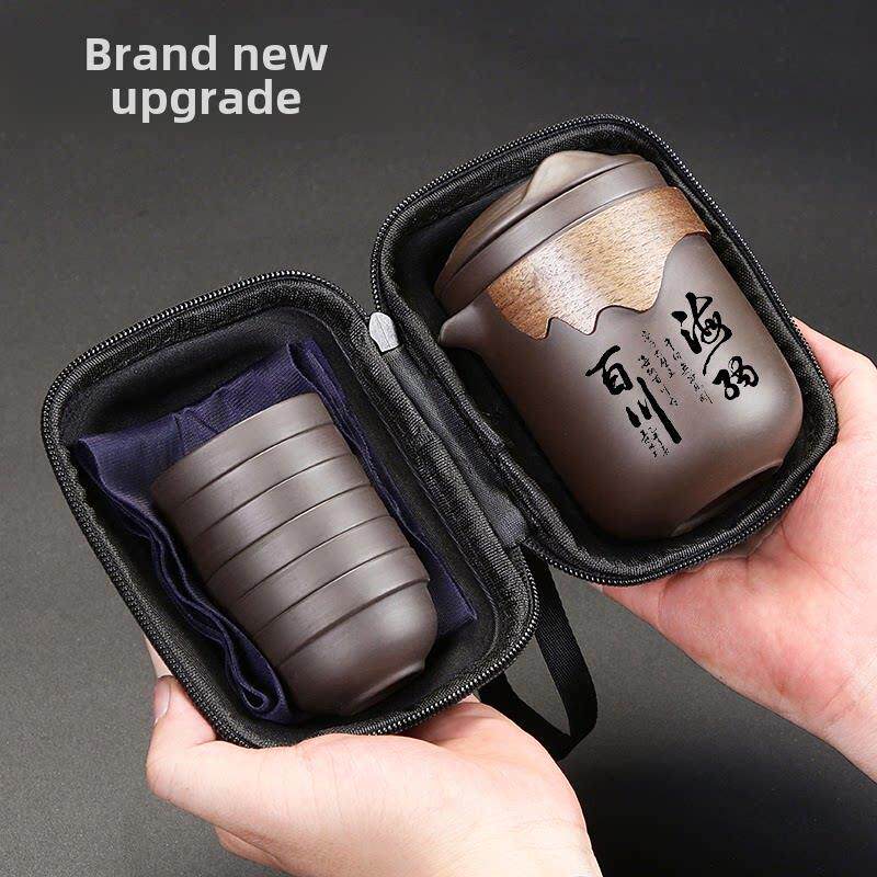 紫砂旅行茶具套装便捷式一壶六杯快客杯功夫户外随身游泡茶壶定制