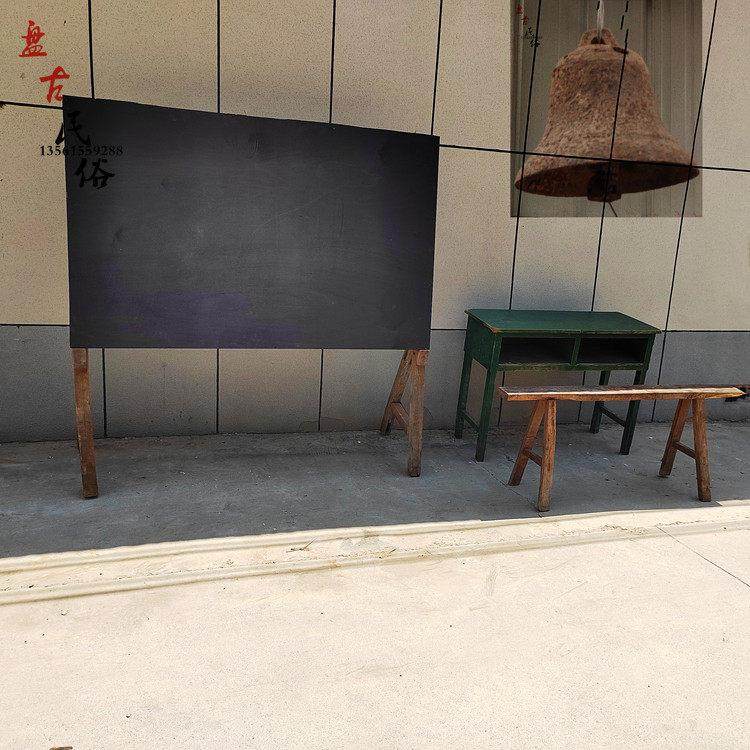 怀旧80年代学校用品老式双人课桌单人课桌黑板打铃铁钟展示老物件,家居饰品,装饰摆件,淘宝优惠券,粉丝福利购,淘宝优惠卷