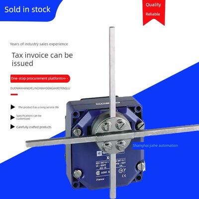 xcr15限位行程和偏移开关Xcr-A15 Xcr-E18 Xcre18 T115 A12