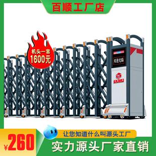 电动伸缩门铝合金学校幼儿园抗风摺叠推拉无轨自动门工厂遥控大门