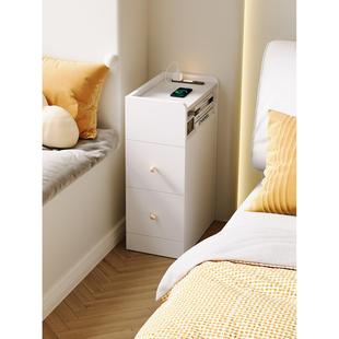 实木带灯床头柜超窄款儿童卧室床边柜夹缝隙收纳窄柜定制15 20 25