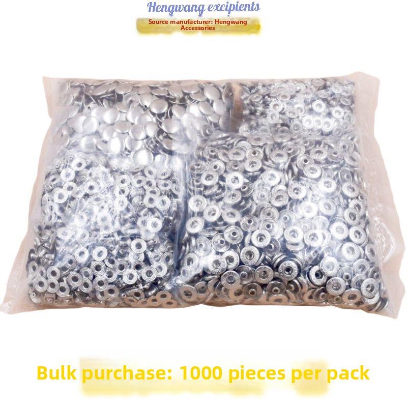 【1000套】655纽扣503钮扣633钮扣金属四合暗扣按扣羽绒服子母扣