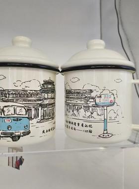 复古手绘插画风北京记忆大容量搪瓷缸马克水杯子