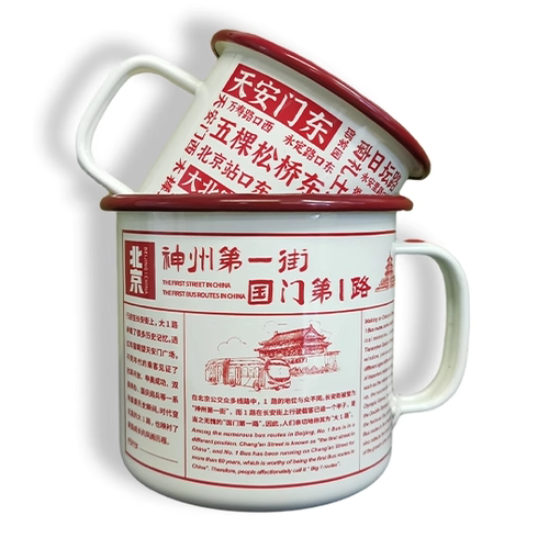 带盖家用大容量马克杯搪瓷复古