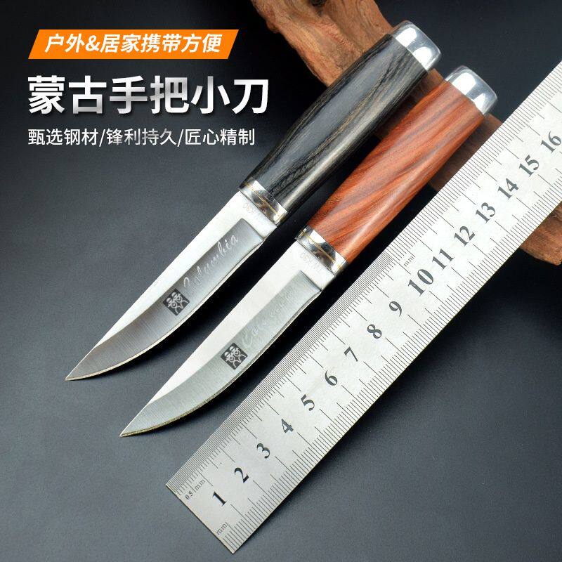 德国DOUBLEDELI手把肉刀蒙古吃肉刀便携小直刀不锈钢酸枝木手柄刀