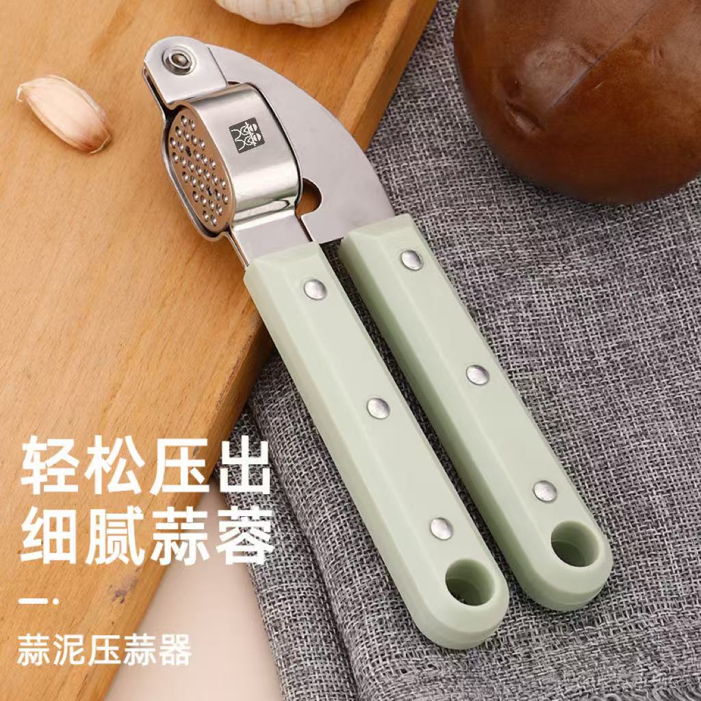 德国DOUBLEDELI厨房手柄压蒜器手动蒜泥器捣蒜器挤蒜姜汁器夹蒜器
