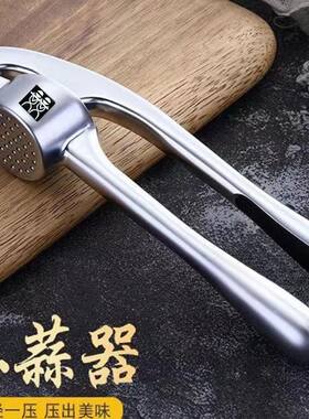 德国DOUBLEDELI压蒜器手压式家用蒜泥器蒜蓉器家庭厨房实用神器