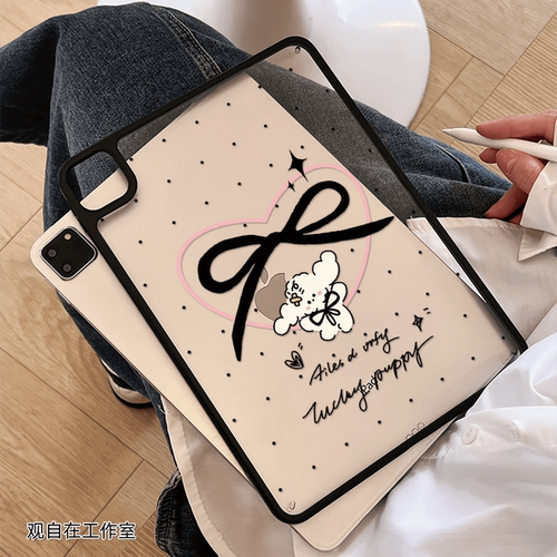 蝴蝶结小狗iPad防弯半包保护壳