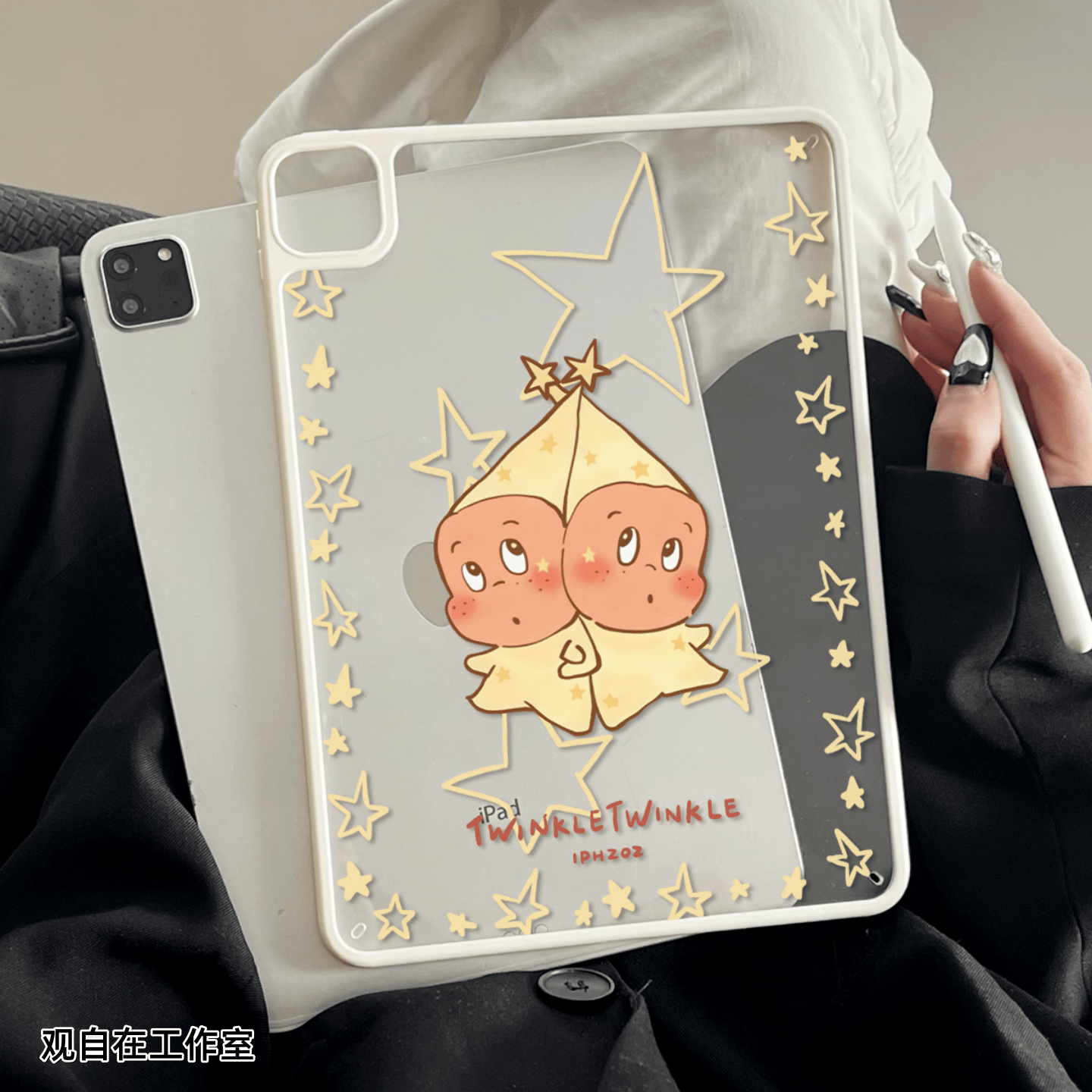 日韩可爱星星人适用iPad保护壳带笔槽新款11代10.9寸air7无盖防弯轻薄pro亚克力10代ipad保护套9代平板保护壳,3C数码配件,平板电脑保护套/壳,淘宝优惠券,粉丝福利购,淘宝优惠卷