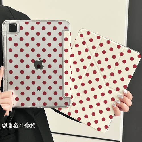 Y型三折适用苹果ipad保护壳第ipad12十11代平板保护套磁吸防弯Air8亚克力带笔槽Pro11英寸全包防摔白底红波点