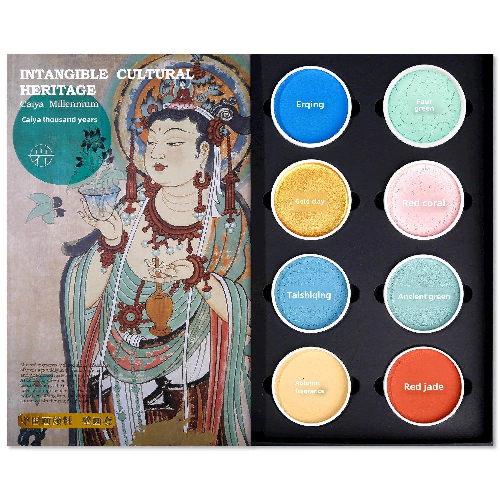中国画颜料 壁画套装 古法手作矿物颜料 唐卡 佛画