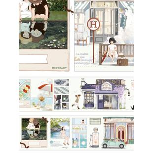 moodtape.夏末的云与旧雨人物pet胶带长循环mood和纸胶带diy手帐