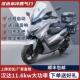 猛士三代机车国四电喷全国可上牌150cc助力水冷4气门滑板车整车