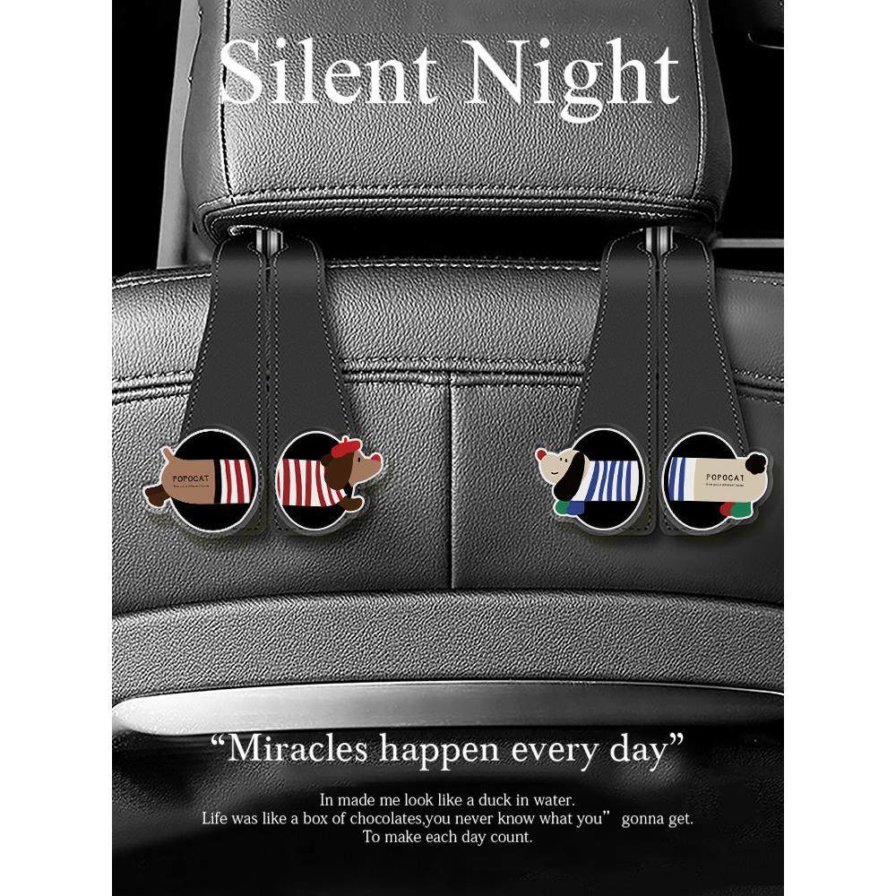 腊肠狗车钩后座靠背隐形收纳架多功能汽车装饰用品双钩,收纳整理,挂钩/粘钩,淘宝优惠券,粉丝福利购,淘宝优惠卷