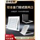 铝合金百叶通风口400x400检修口净化车间回风柱空调回风口百叶窗
