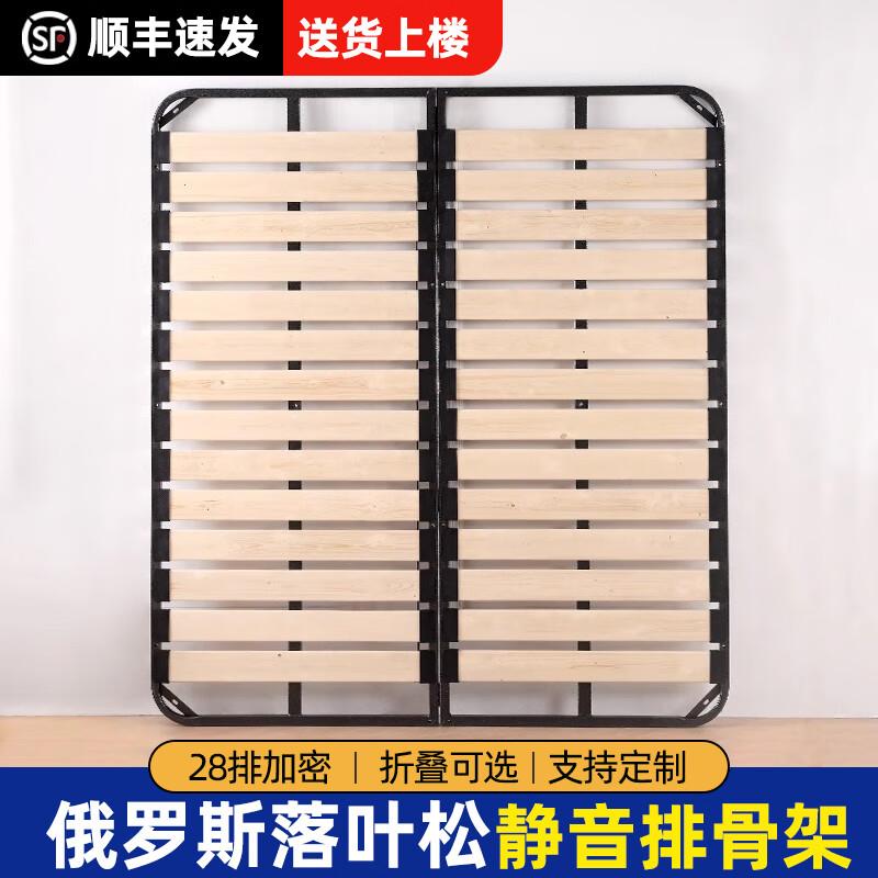床板支撑架实木排骨架床架子排骨架1.8定制折叠榻榻米1.5铁龙骨架
