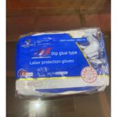 大力神大力神丁青浸渍手套劳保手套施工现场手套2支24双