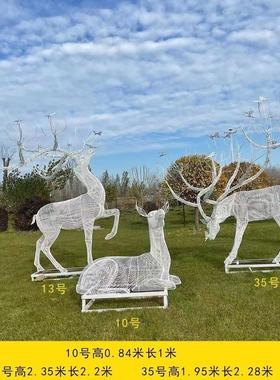 不锈钢镂空发光字母金属编织梅花鹿雕塑户外地产大厅园林景观摆件