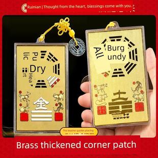 铜干六角补角品牌屋锐角补角西北东北角铜高达六角补角品牌昆前仓