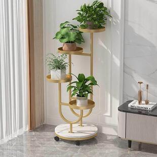 新款花架子客厅落地式轻奢高级感阳台置物架带轮可移动多肉花盆架