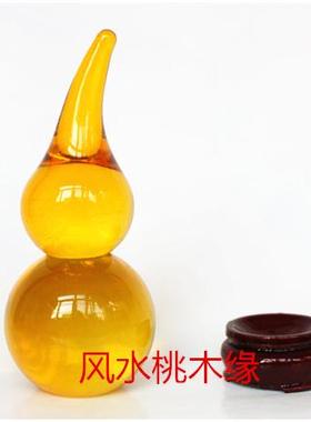 黄水晶葫芦摆件车挂水晶雕件家居风水卧室客厅办公室桌面摆饰挂件