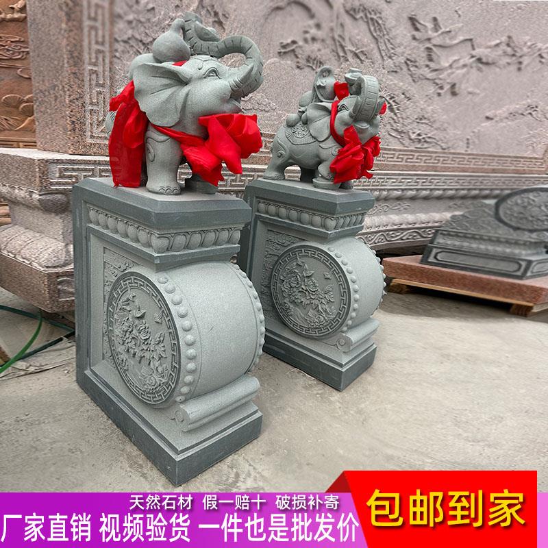 石雕摆件门墩抱鼓石一对青石吸水大象石鼓仿古门墩石别墅庭院门口