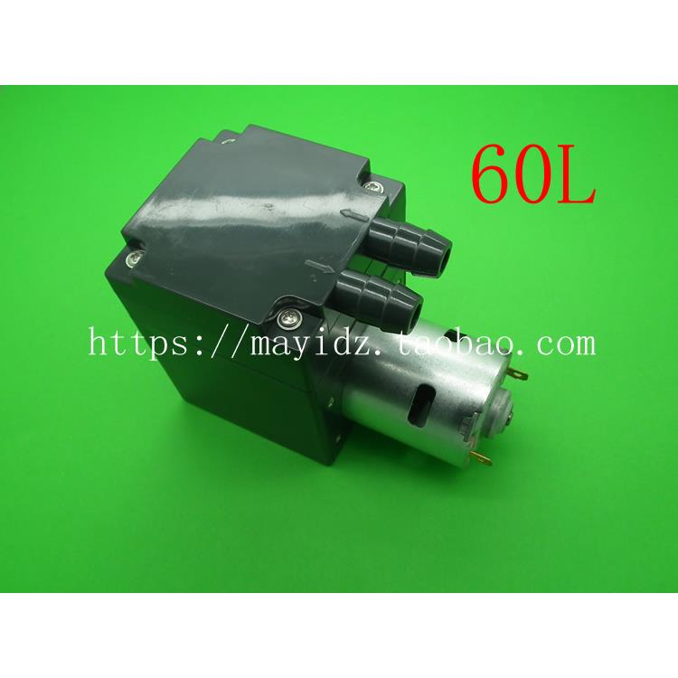全新直流DC24V 微型真空泵负压抽气吸气泵隔膜压力泵大流量60L