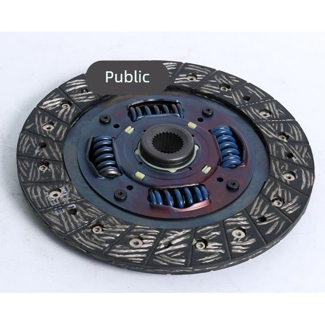 比亚迪F3 F0 L3 G3 F6 G6 M6 S6 S7速锐离合器片从动盘摩擦片