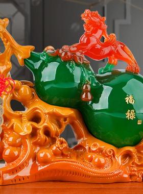 新中式招财福禄貔貅风水屏风玄关葫芦摆件保平安博古架鞋柜电视柜