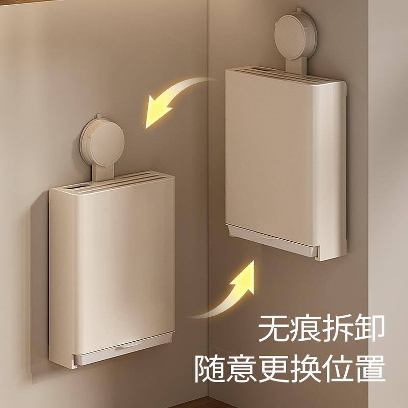 物鸣吸盘高颜值厨房刀架壁挂式2025新款上墙单独小型刀具收纳架