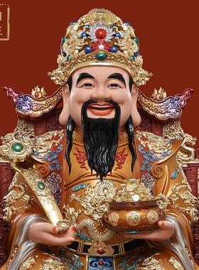 财神爷摆件家用神像范蠡开业招财文财神办公室2025年新款供奉店铺