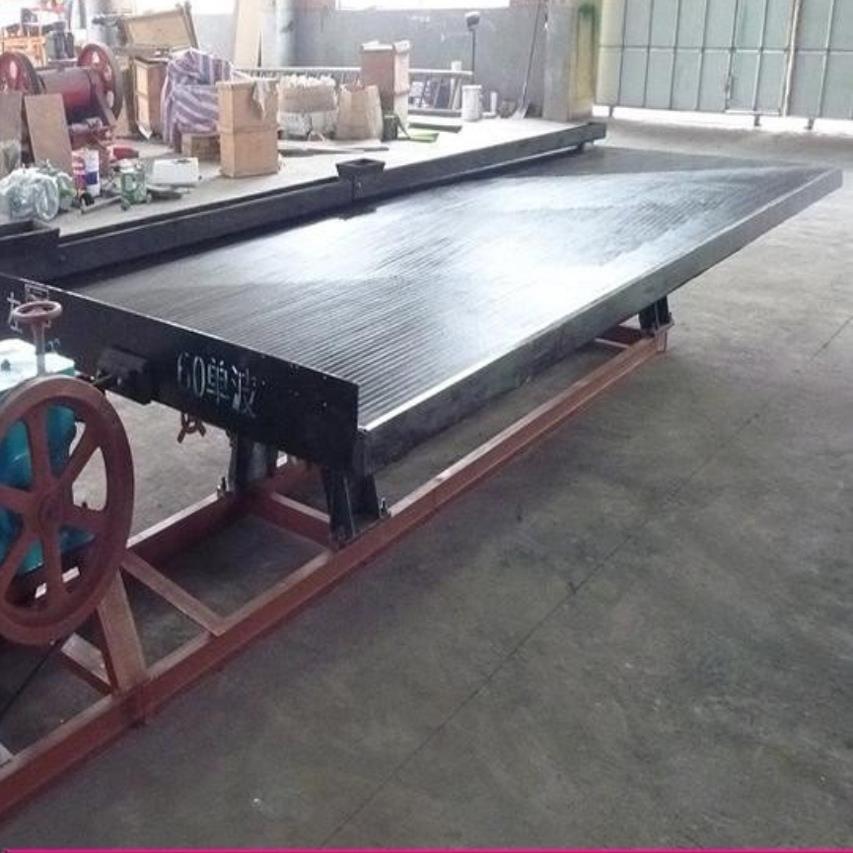 6S玻璃纤维选矿摇床选金机铜米沙金尾矿线 线路板炉渣重选摇床江