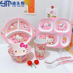 水杯宝宝分格餐盘宝 小孩子专用碗儿童餐具套碗卡通儿童碗餐具套装