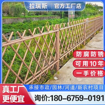 不锈钢仿竹护栏新农村庭院菜园篱笆栅栏户外铝合金树脂隔离围栏杆