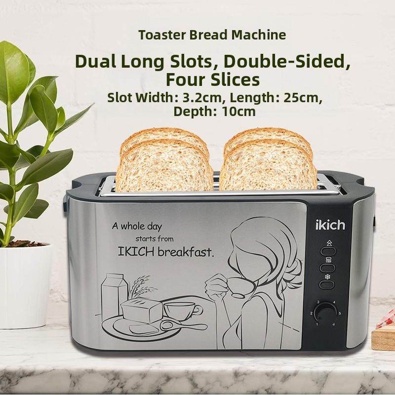 多士炉不锈钢机身吐司机四片烤面包机烤肉夹馍馒头片机家工厂直销