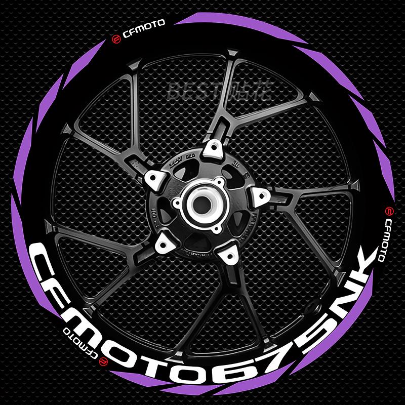 适用新款春风675NK 250SR 250NK800NK675SR改装轮毂贴纸反光拉花