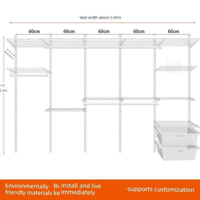 开放式金属衣柜衣帽间步入式定制组合卧室衣橱砌墙网格组装衣帽间,全屋定制,定制整体衣帽间,淘宝优惠券,粉丝福利购,淘宝优惠卷