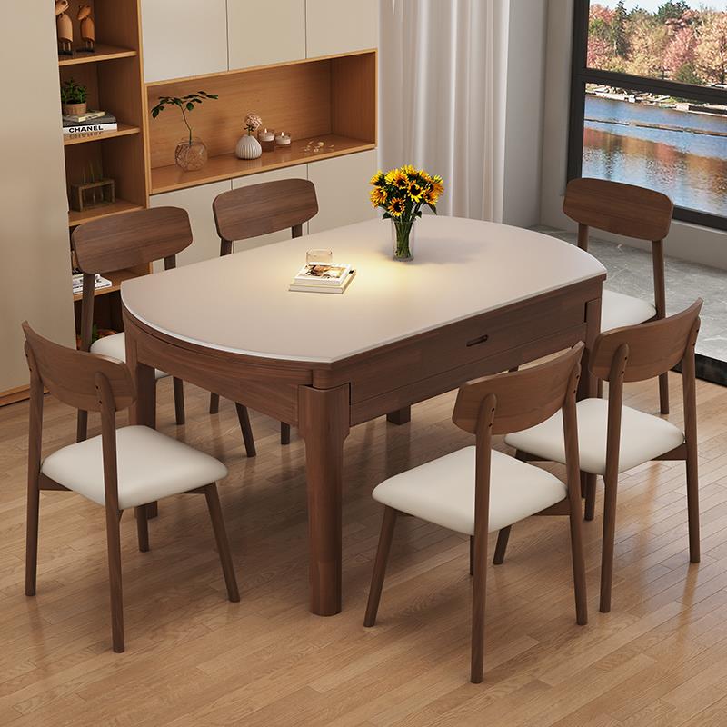 颐舍实木岩板餐桌现代简约家用小户型伸缩折叠可变圆桌