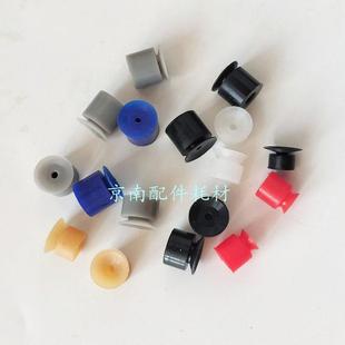 马天尼精密达薄纸吸嘴骑订龙胶钉机吸嘴圆盘包本骑马钉联动线吸咀