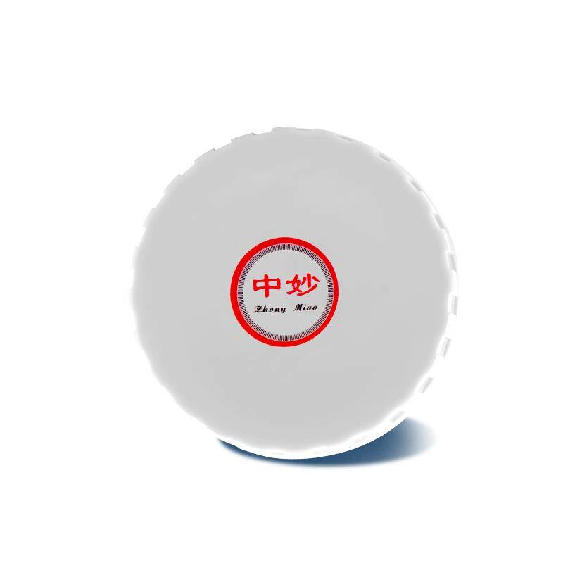 中妙停电来电智能报警器手机远程断电缺相提醒水族馆养殖220V380V