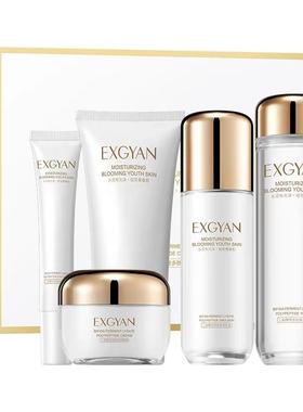 NICE【女士护肤品摆件】样板房卫生间化妆品套装衣帽间饰品道具