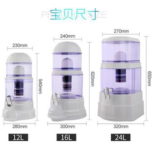直饮机过滤桶家用净水桶净水器多层过滤净化不能加热饮水机 厂销